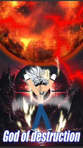 Stick God: Pls Help me Screenshot 1