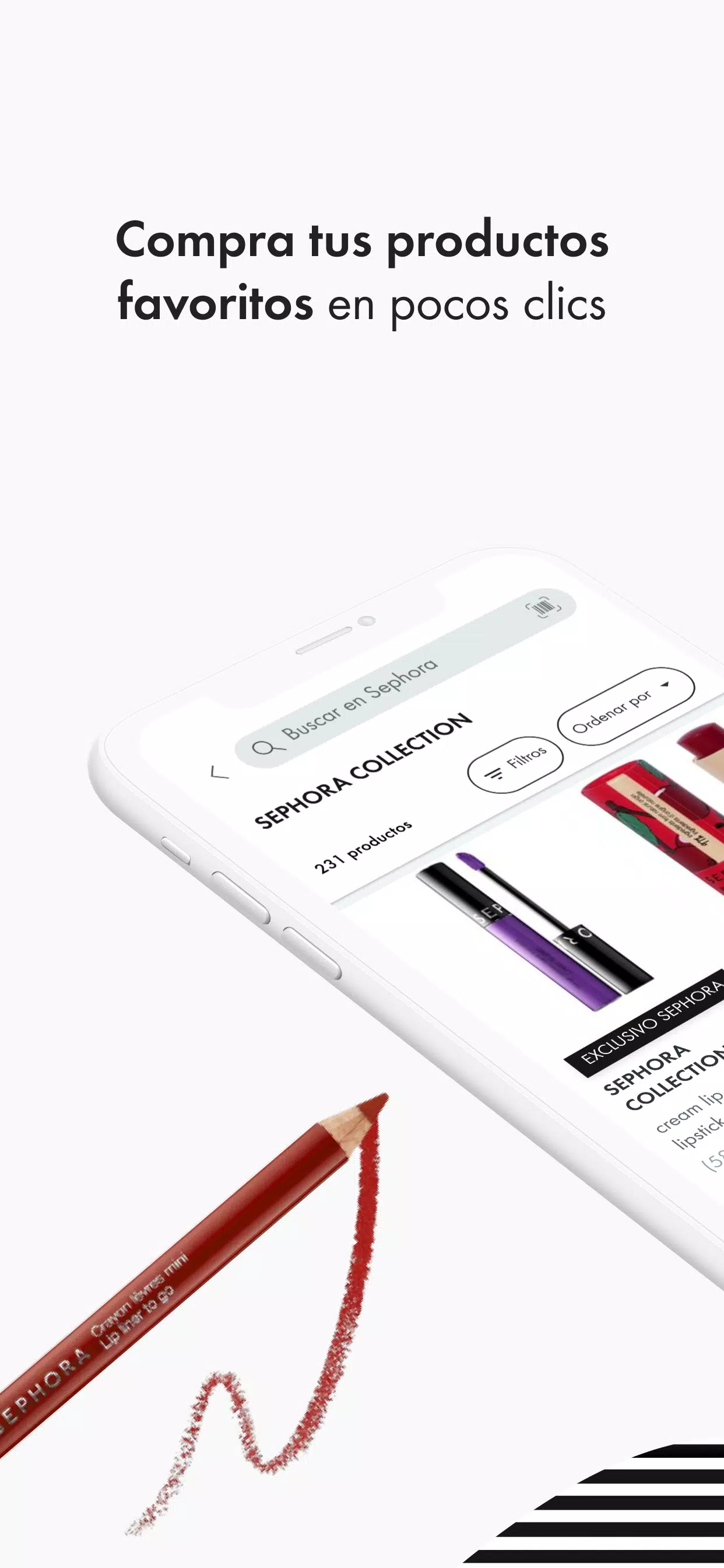 SEPHORA 스크린샷 2