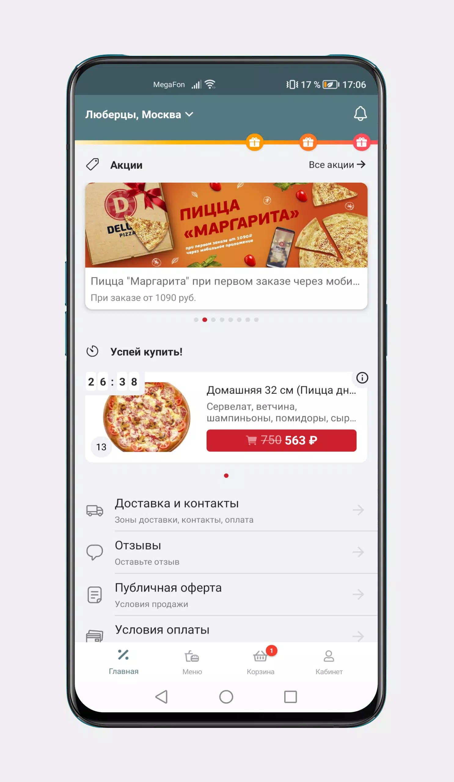 Deluxe Pizza Zrzut ekranu 2