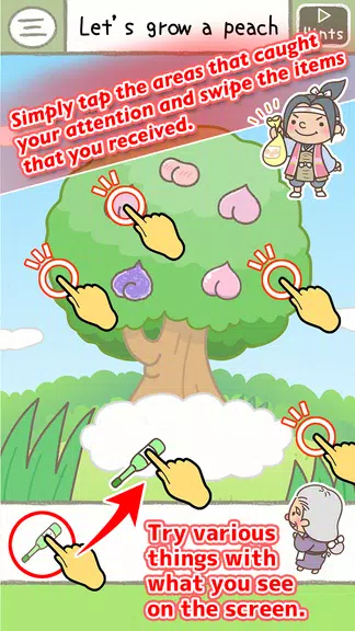 Picture Book Escape Game應用截圖第2張