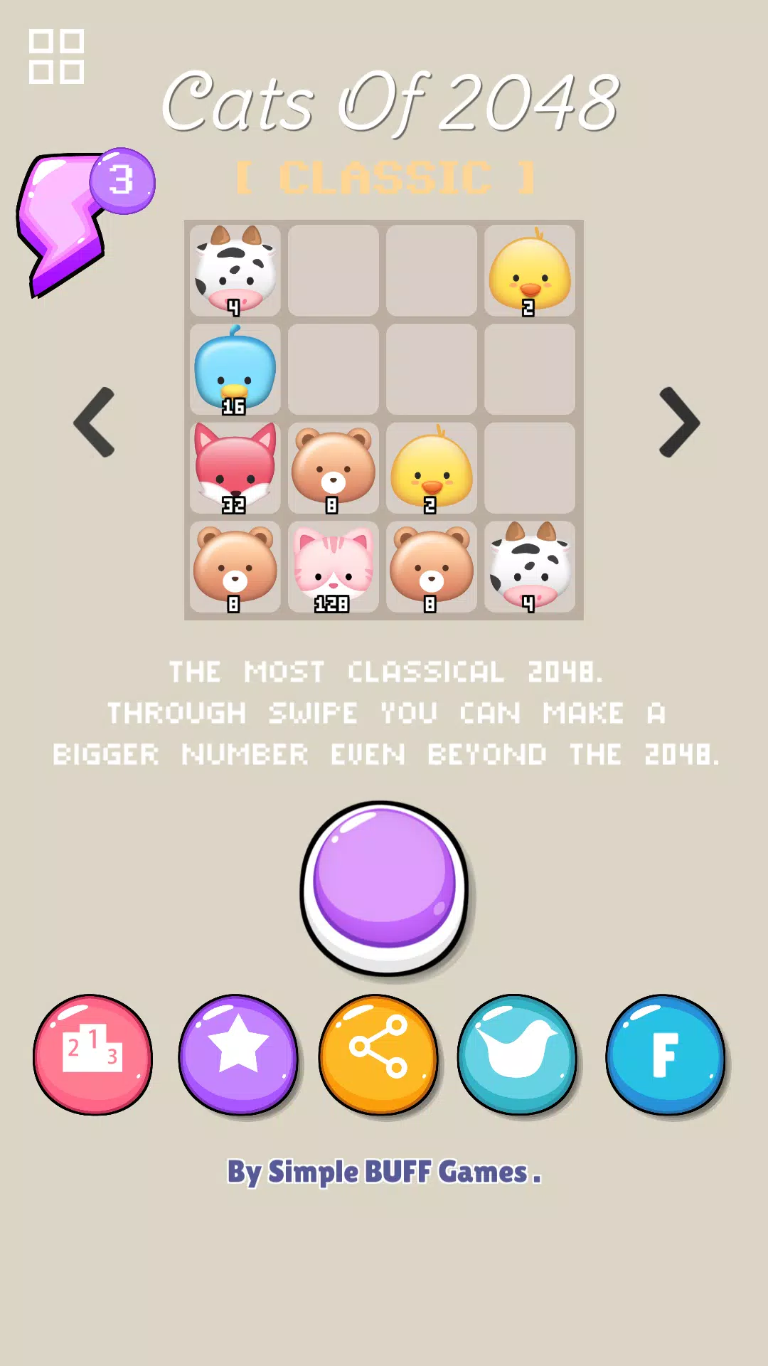 Cats Of 2048 Capture d'écran 1