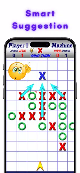 TicTacToe AI - 5 in a Row স্ক্রিনশট 3