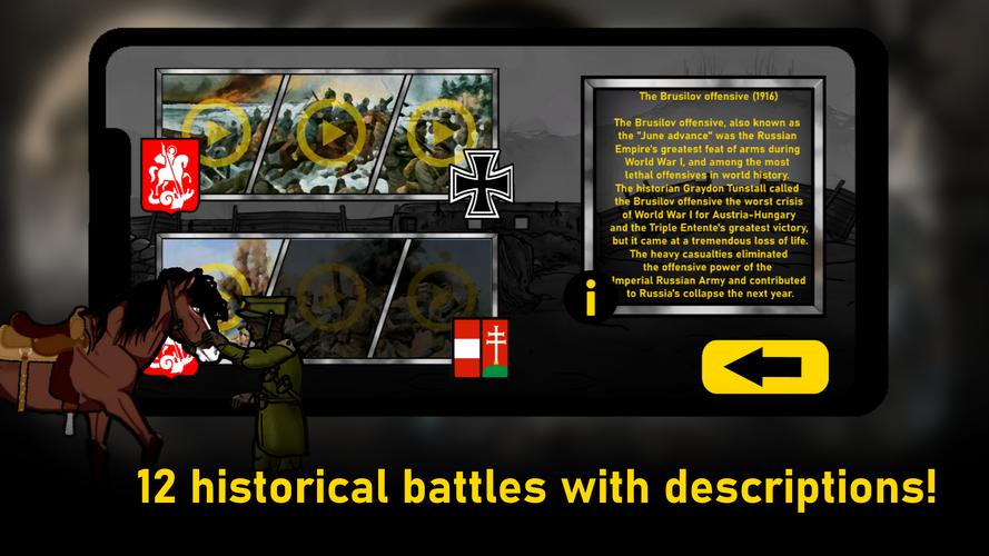 Dark: Great War - WW1 RTS應用截圖第3張