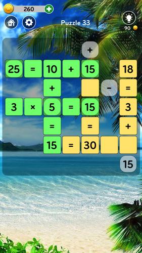 Math Cross Capture d'écran 1