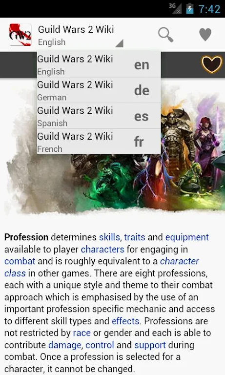 GW2Wiki स्क्रीनशॉट 3