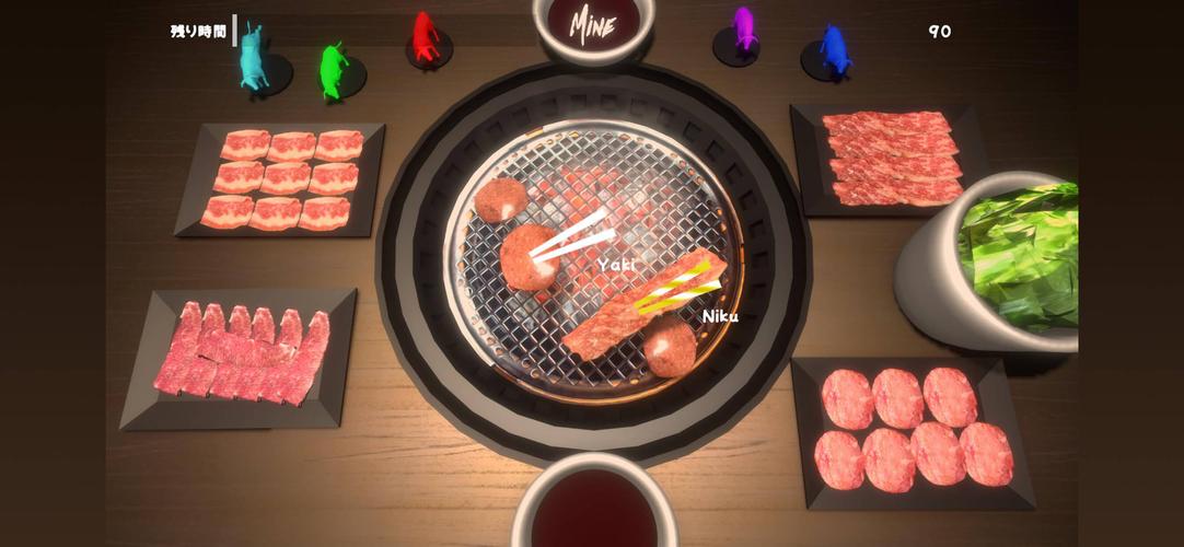 Yakiniku Simulator スクリーンショット 4