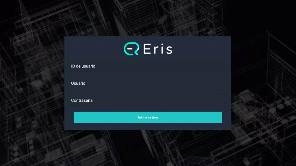 ERIS应用截图第1张