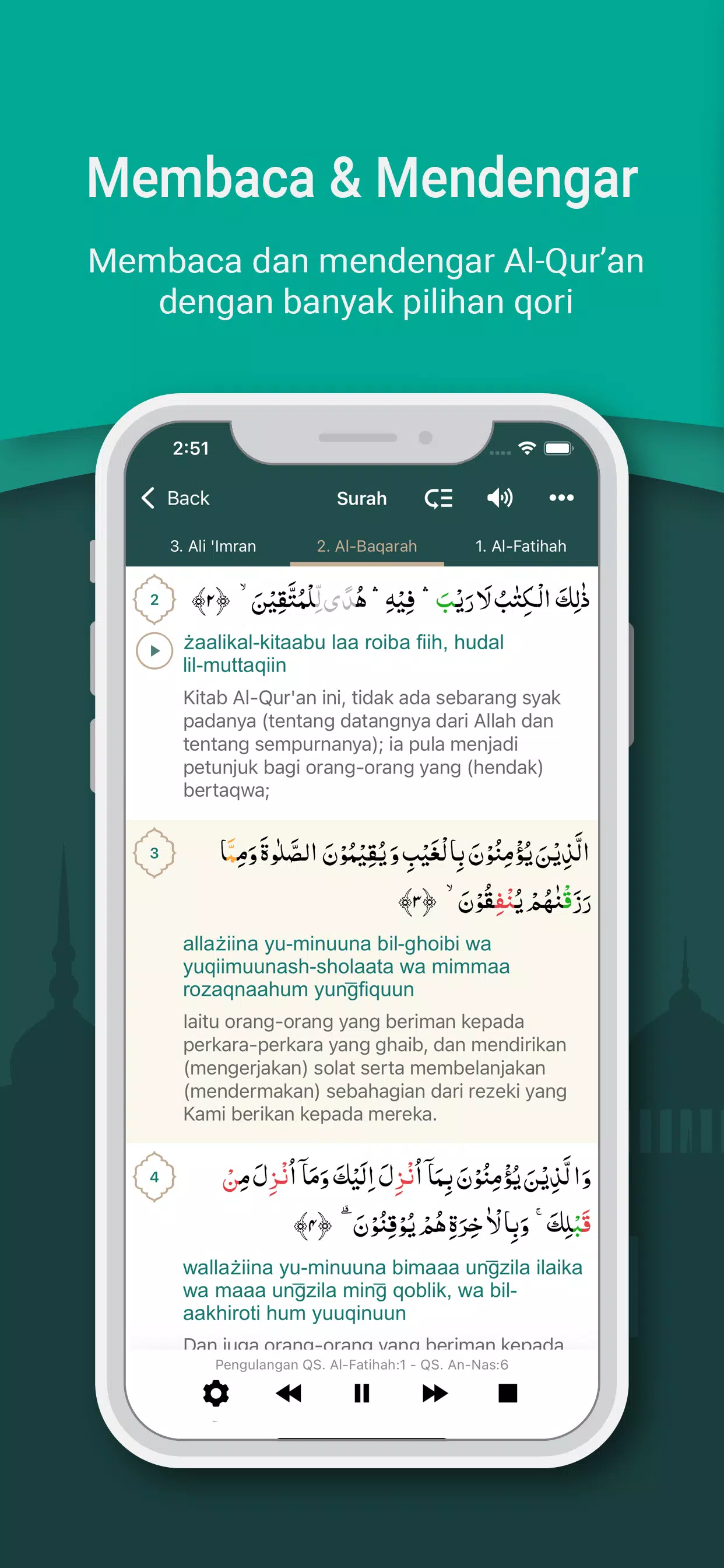 Al Quran Melayu應用截圖第4張