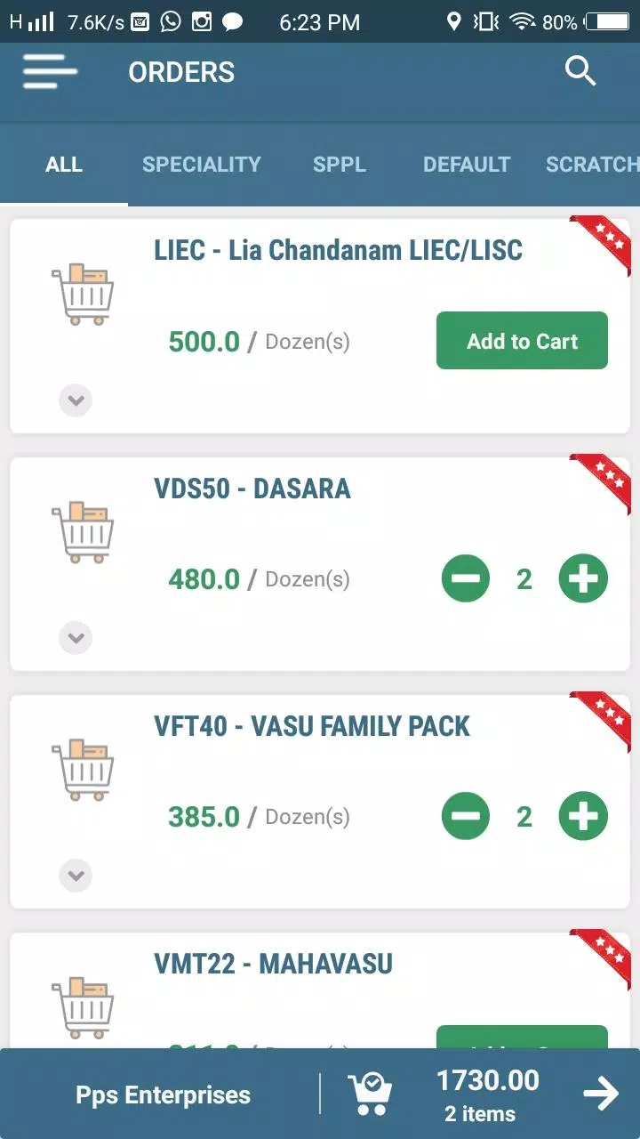 Sales Diary ภาพหน้าจอ 4