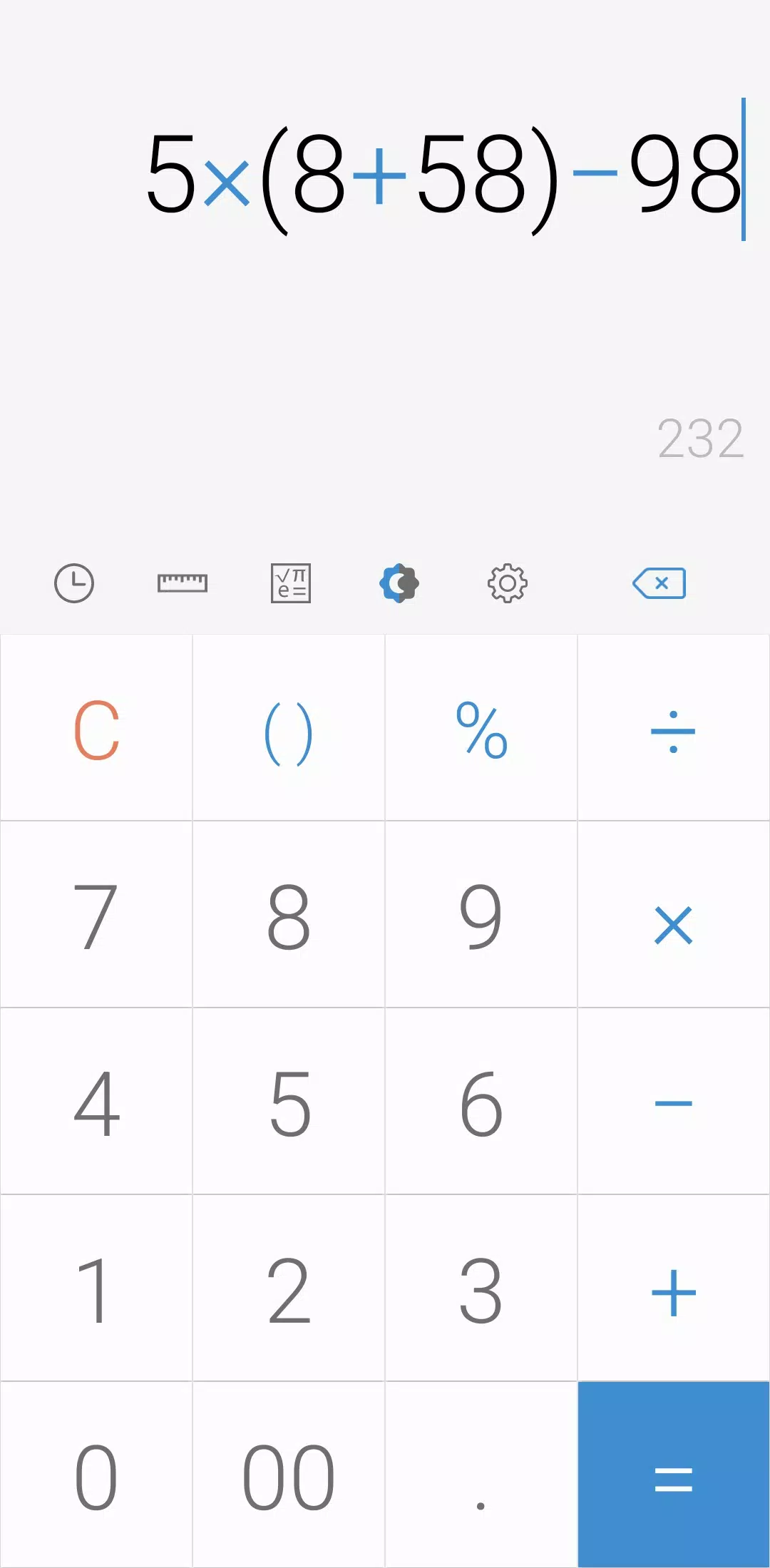 Simple Calculator ဖန်သားပြင်ဓာတ်ပုံ 1