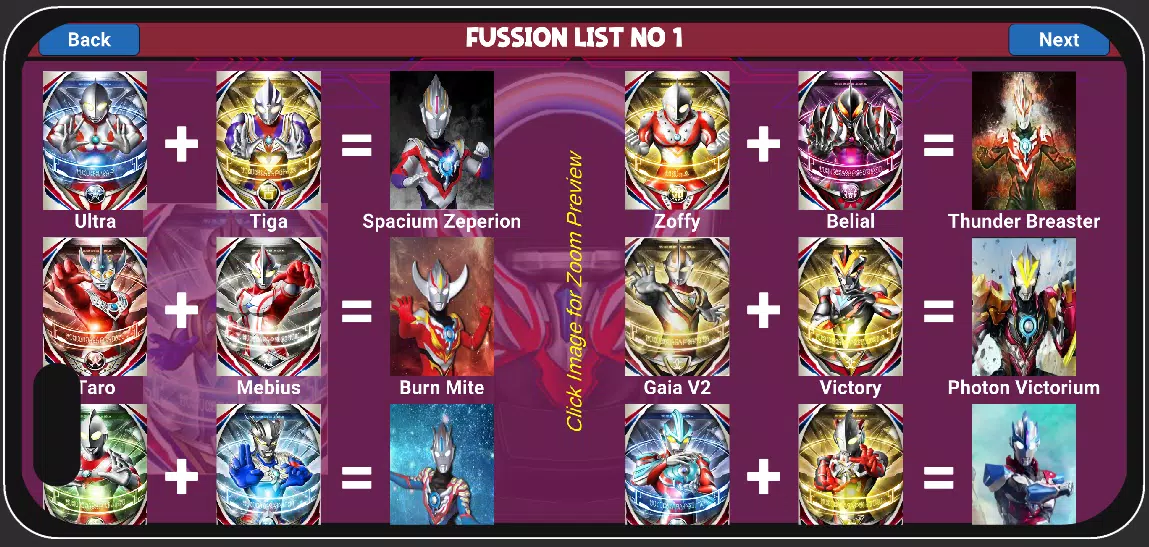 Ultra Orb Reader Screenshot 4