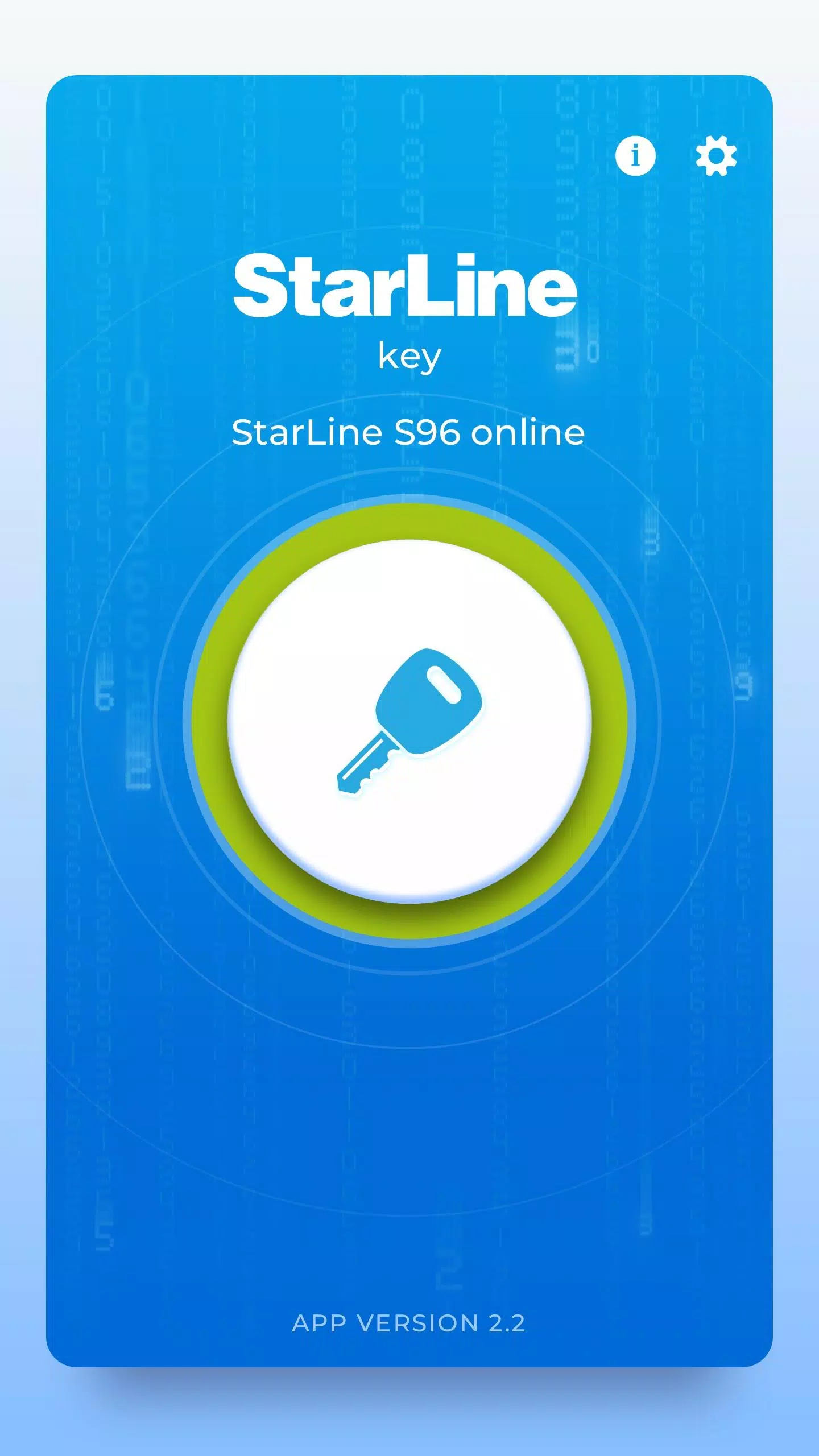 StarLine Key स्क्रीनशॉट 4