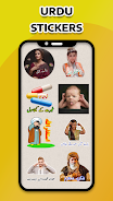 Funny Urdu Stickers For WA স্ক্রিনশট 3