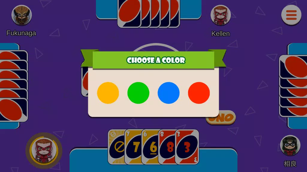 Uno Online: UNO card game multiplayer with Friends Скриншот 4