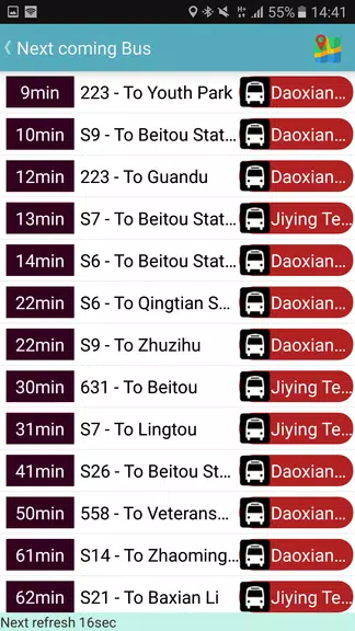 Yilan Bus Timetable Screenshot 1