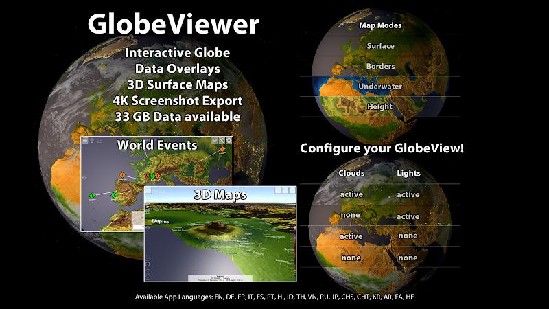 GlobeViewer ဖန်သားပြင်ဓာတ်ပုံ 1