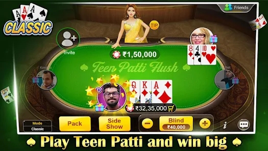 Teen Patti Flush 3 Patti Poke ဖန်သားပြင်ဓာတ်ပုံ 3