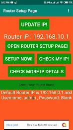 Router Setup Page - WiFi Passw Скриншот 2