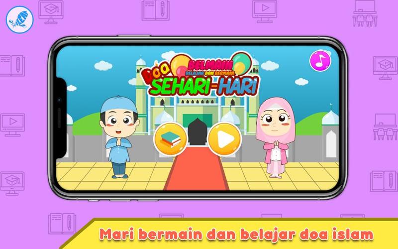 Belmain Belajar Doa Hari-hari Скриншот 1