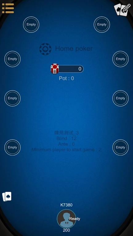 HomePoker स्क्रीनशॉट 2