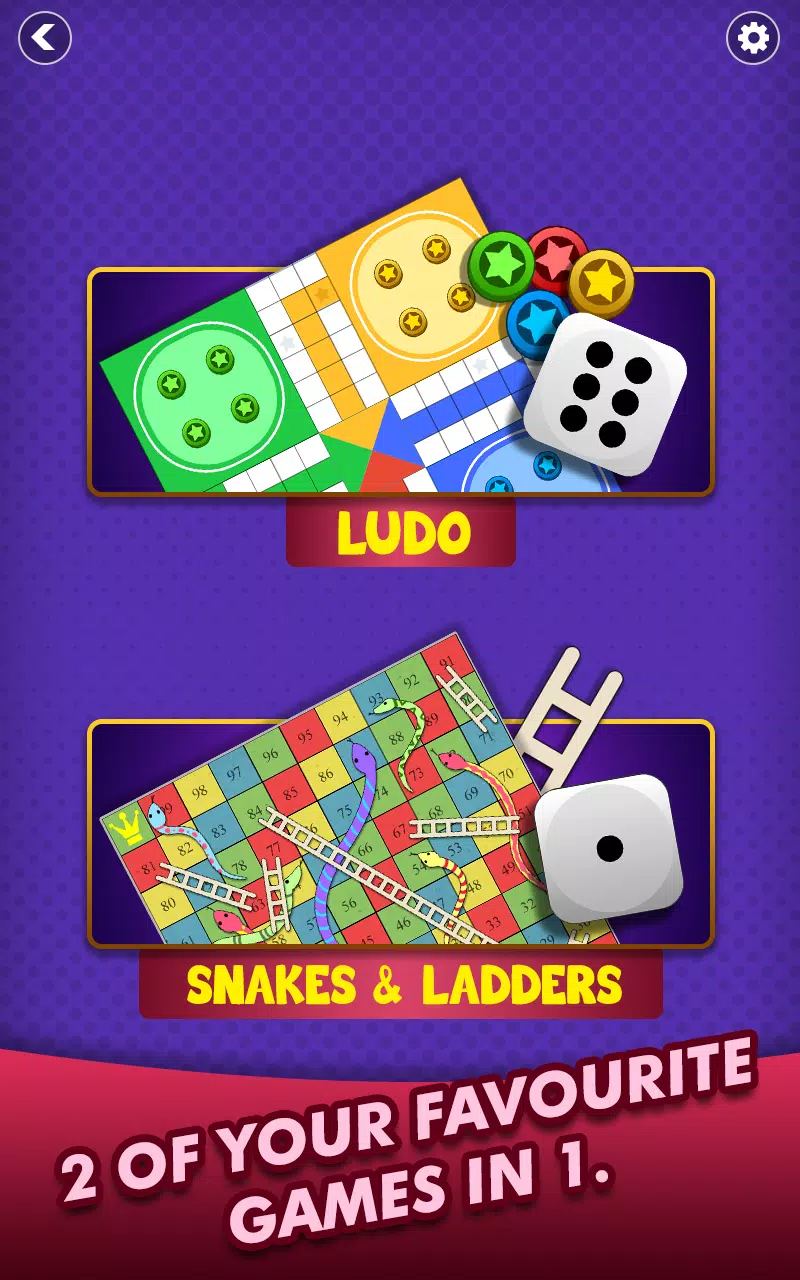 LUDO SaapSeedhi Snakes&Ladders应用截图第2张