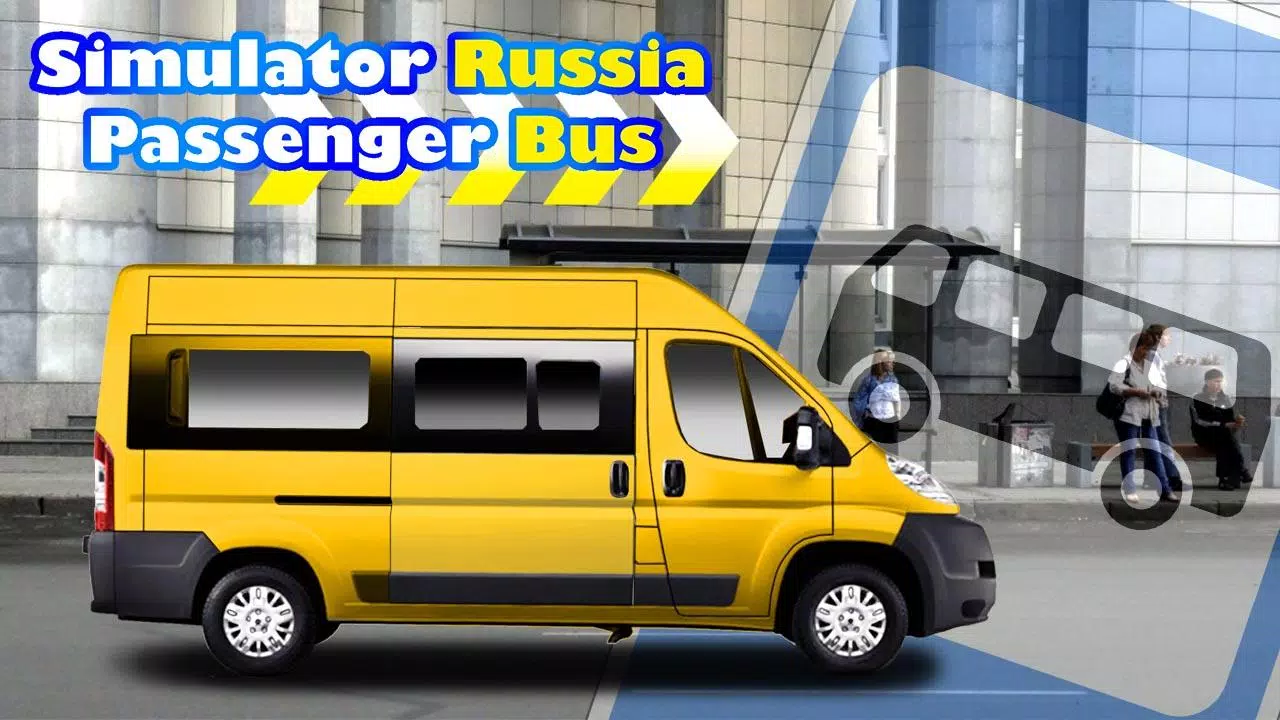 Simulator Russia Passenger Bus應用截圖第4張