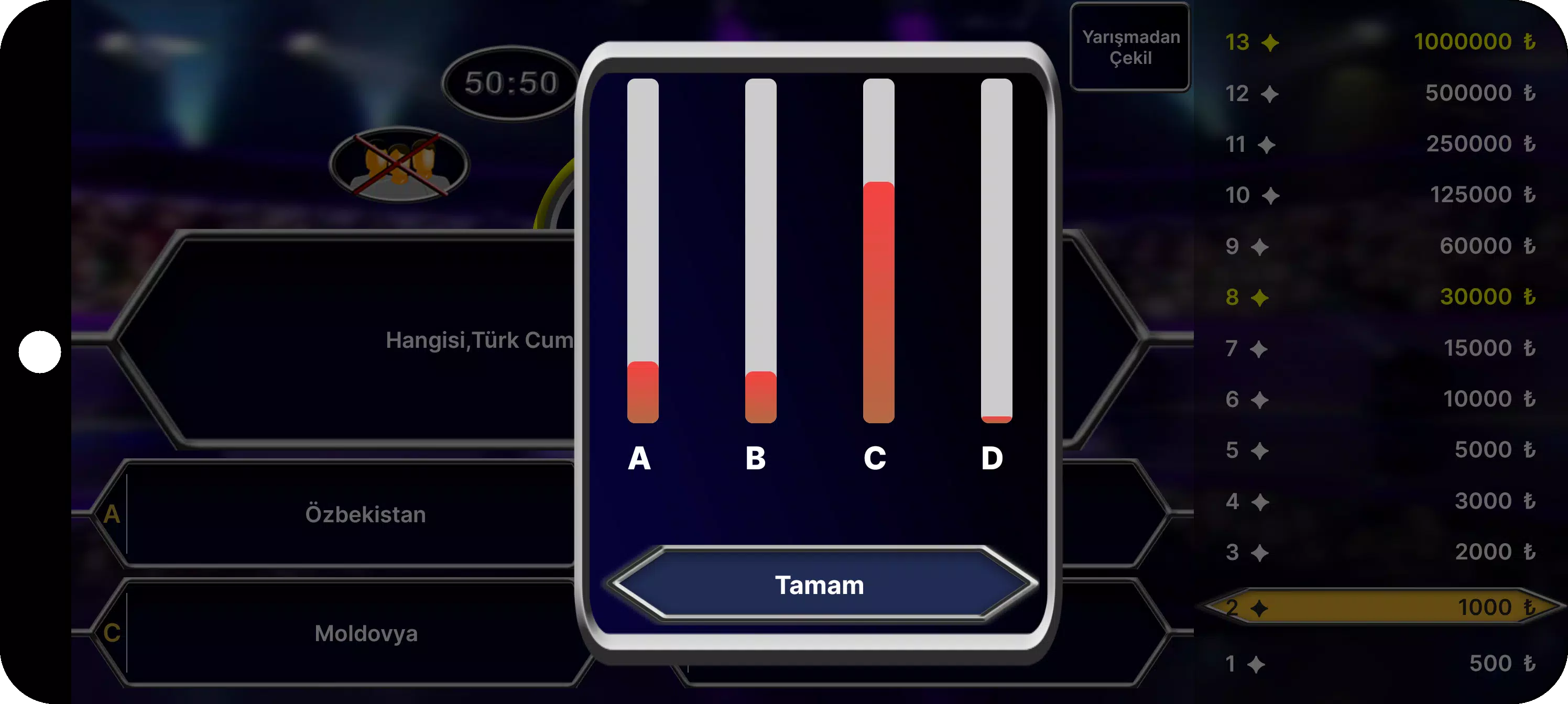 Milyoner Bilgi Yarışması应用截图第4张
