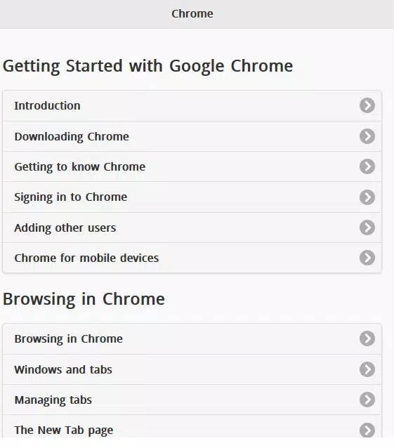 Tutorials for Web Browser Скриншот 1