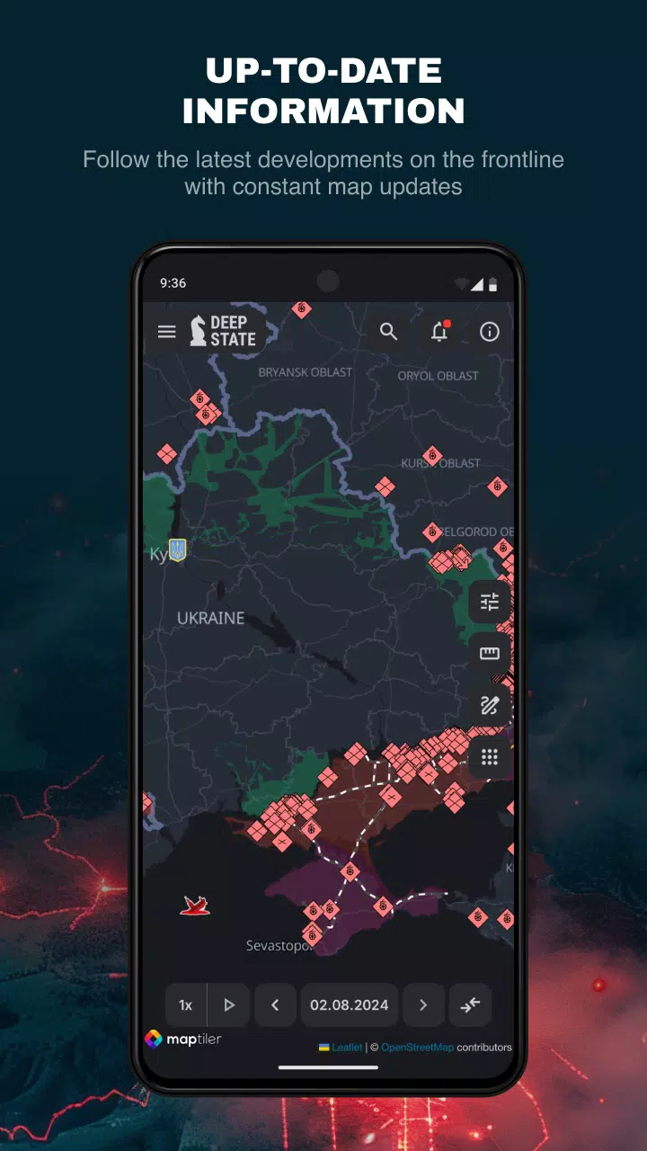 DeepStateMap應用截圖第2張