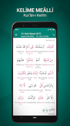 Kur'an Kütüphanesi Screenshot 4