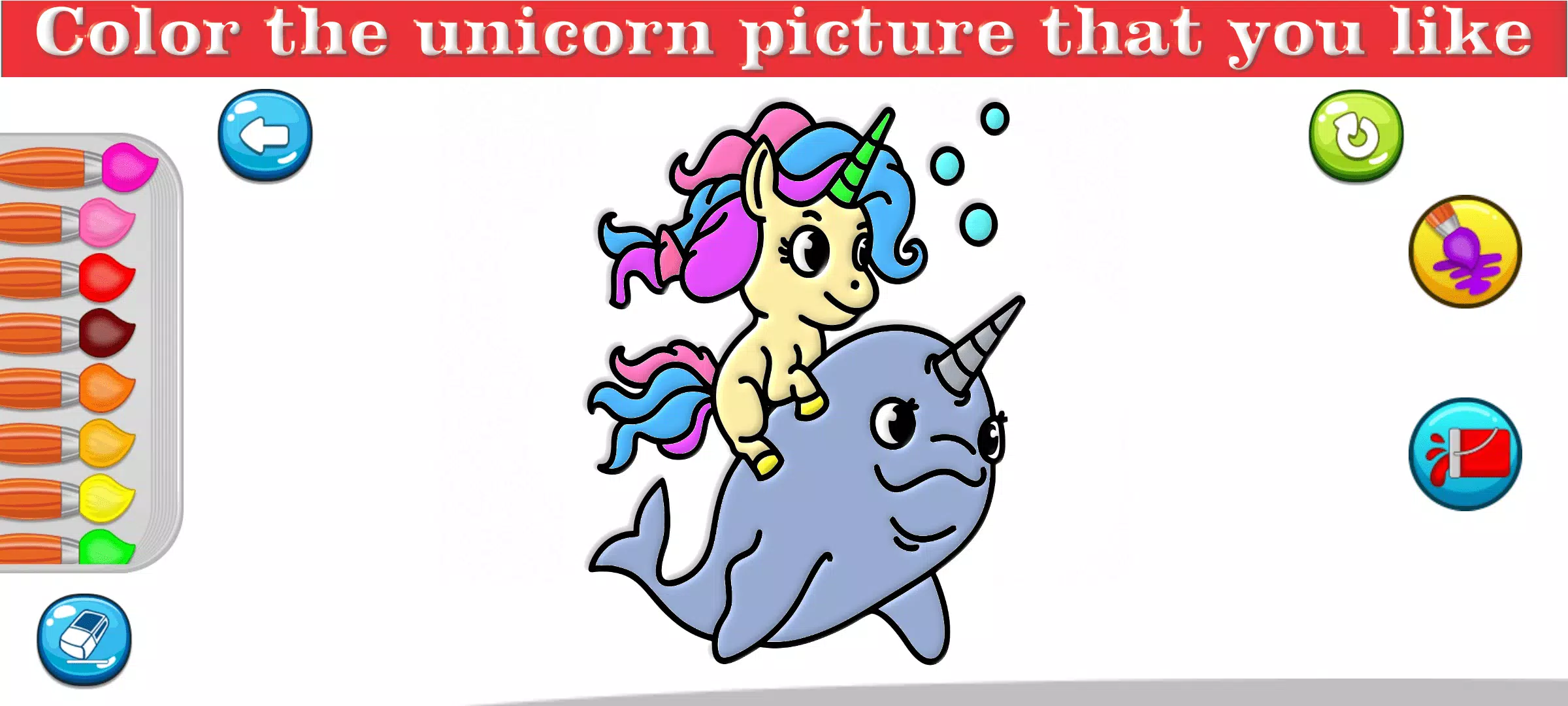 Little Unicorn Coloring Pages ဖန်သားပြင်ဓာတ်ပုံ 4