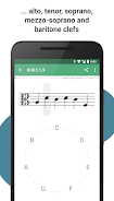 Complete Music Reading Trainer Schermafbeelding 4