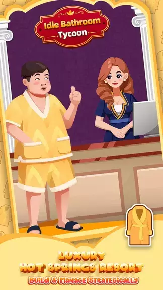 Idle Bathroom Tycoon ภาพหน้าจอ 1