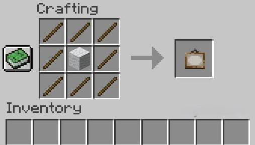 Minecraft में एक पेंटिंग कैसे करें