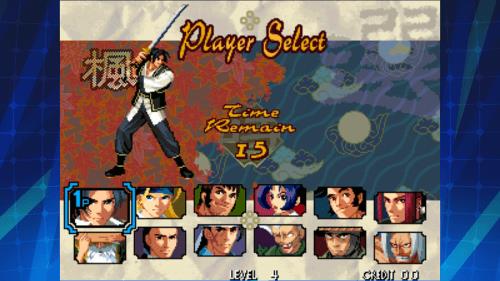 THE LAST BLADE ACA NEOGEO Capture d'écran 2