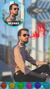 Smoke Effect Photo Editor ဖန်သားပြင်ဓာတ်ပုံ 2