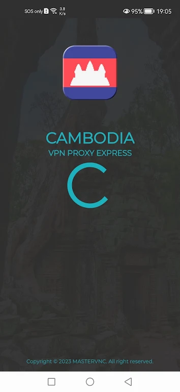 Cambodia VPN -  Cambodian IP Capture d'écran 2