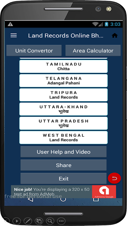 Bhulekh Land Records and India Скриншот 2