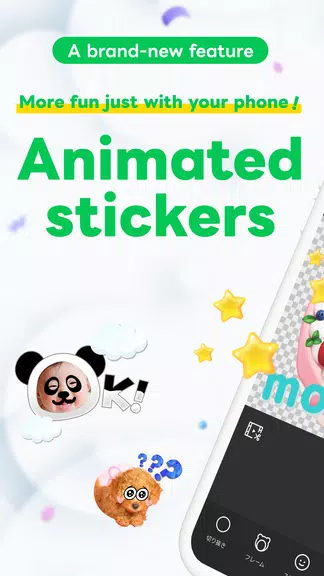 LINE Sticker Maker Schermafbeelding 1