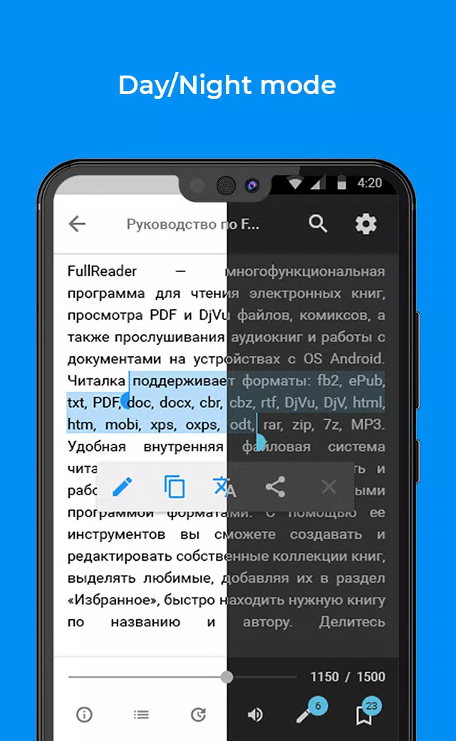 Schermata FullReader 3