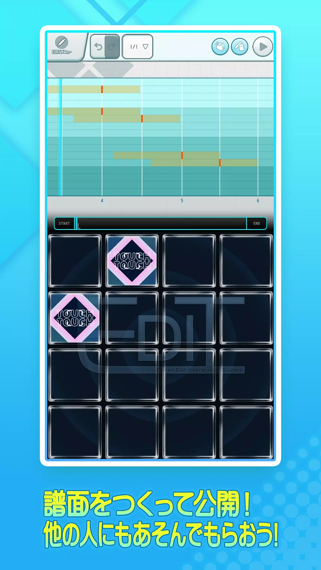 jubeat（ユビート） Captura de tela 4