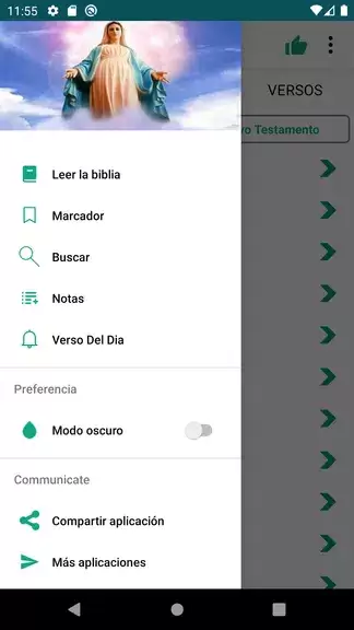 Biblia Católica Español স্ক্রিনশট 1