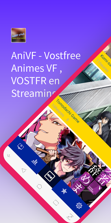 Schermata AniVF - Vostfree Animes VF S 1