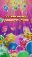 Candy Bonanza Tangkapan skrin 2