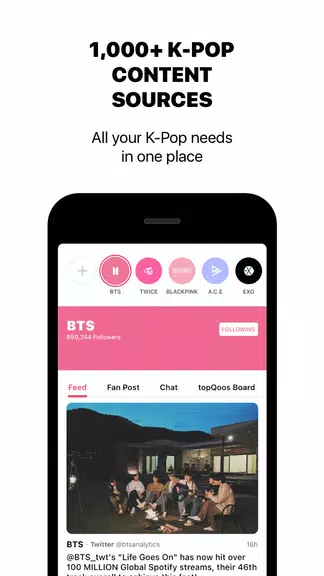 theQoos: K-Pop News, Friends, Music & Community ဖန်သားပြင်ဓာတ်ပုံ 4