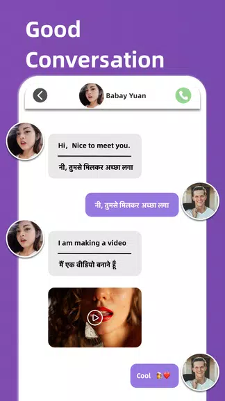 Schermata Live chat: Video chat with girl text now free date 4