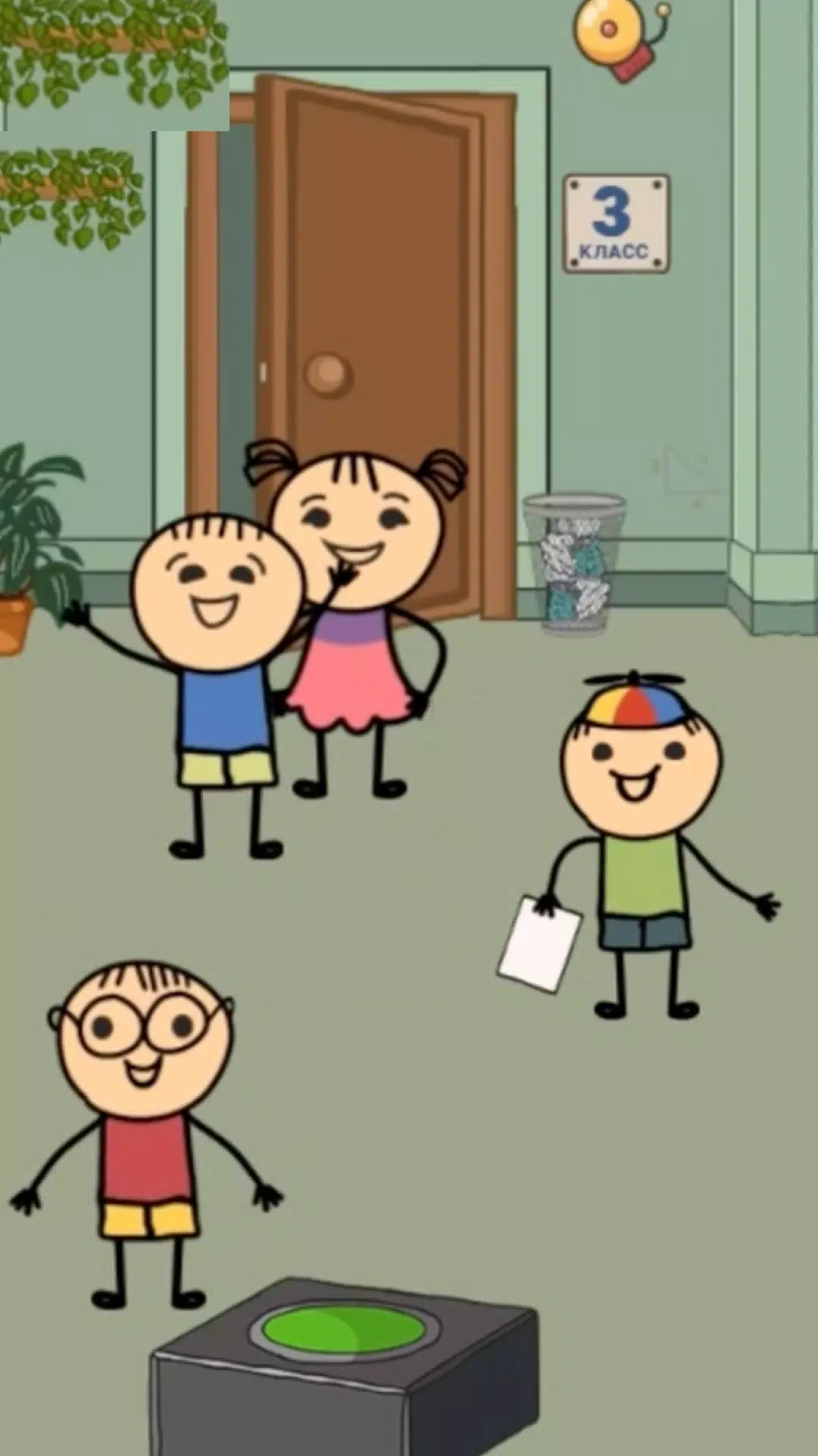 Teacher: School Simulator Screenshot 1