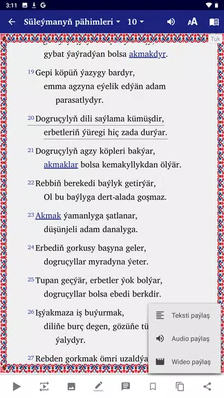 Schermata Mukaddes kitap (Tk) 4