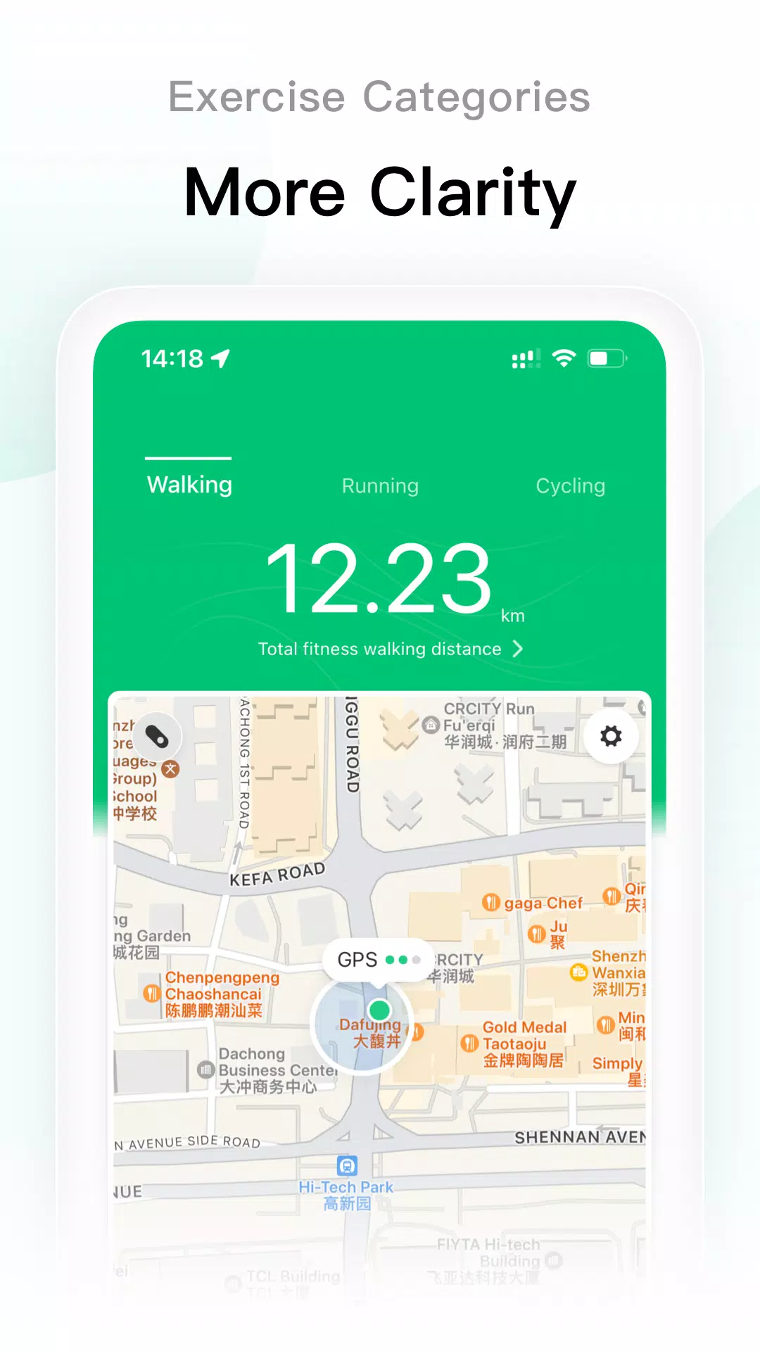 Zepp Life (原小米运动)应用截图第2张