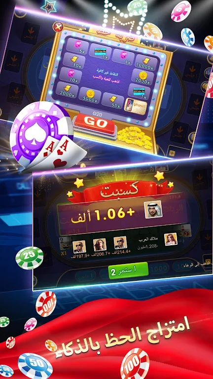 الكازينو-Poker Screenshot 4